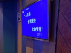 -朗琴音乐会所(八卦岭店)