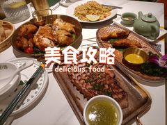 -帕娜·泰式茶餐厅·Bistro(近铁广场店)