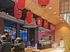 -佰禾寿司(学府凯德店)