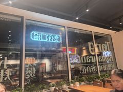 -砂唐居(总店)