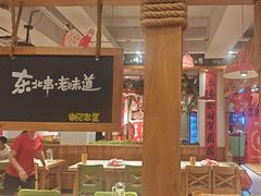 -申记串道(中街店)