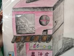 -阿妮亚少儿美术书法(望京店)