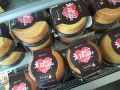 -皇家美孚(麦岛店)