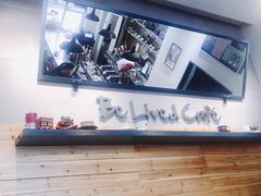 -Be Lived Cafe比例咖啡(摩天轮店)