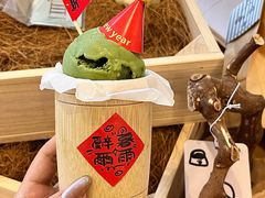 -cab意式gelato冰淇淋