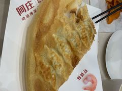 -阿庄新豫菜(航海东路店)