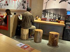 -寸屋拉面(凯德晶萃店)