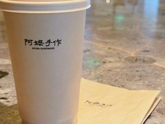 -阿嬷手作(成都万象城店)