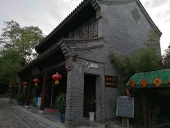 -台儿庄古城
