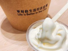 -山姆餐吧(山姆会员商店店)