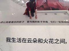 -当当梅溪书院(步步高梅溪新天地店)