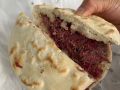 -杨天玉腊牛羊肉店