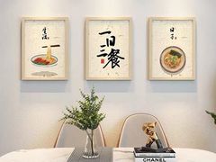 -天友生活(恒大中渝广场店)