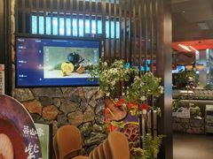 -芸山季·云南山珍菌火锅(人民广场来福士店)