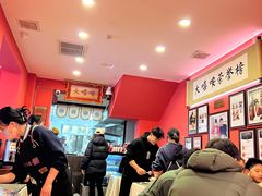 -大嘻咹biangbiang面(历史博物馆店)