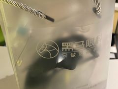 -黑马眼科·近视手术