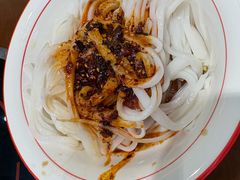 -汉思肴 热面皮(虬江路店)