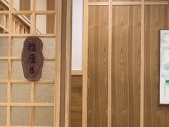 -庐州太太(南七里店)