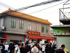 -长洲岛都市农业公园