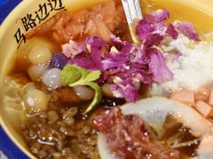 -马路边边串串香(双井直营店)