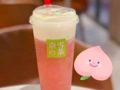 -奈雪的茶(凯德新都心店)