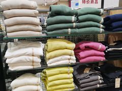 -MUJI无印良品(鑫嘉汇购物中心店)