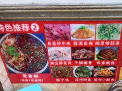 -胖娃古镇鸡杂·黑金冠(磁器口总店)
