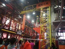 -嗨翻Hi-Fun竞技主题乐园·蹦床团建生日聚会(五棵松华熙店)
