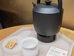 陈皮白牡丹-tea’stone(新天地店)