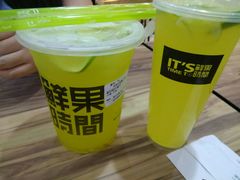-鲜果时间(南开大悦城店)