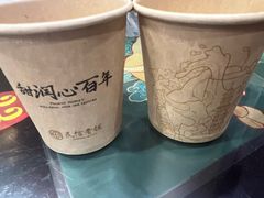 -民信老铺(华盖路店)