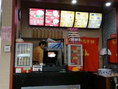 -庆丰包子铺(西便门店)