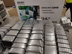 -宜家家居(西安未央商场店)