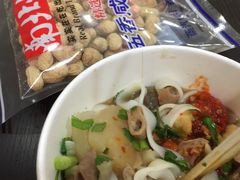 -岭南第一锅(科学城店)