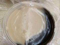 -鞠氏黑芝麻糊(水塔店)