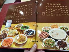 菜单-九大簋家宴(北京路店)