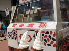 -富豪雪糕车流动点(尖沙咀店)