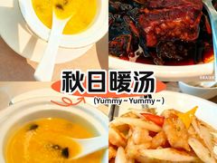 -明州府(文化广场店)