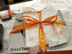 -面包新语(吾悦国际广场店)