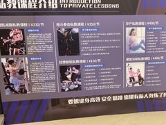 -艾型动健身游泳(环宇城店)