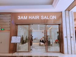 点击看大图 -3AM HAIR SALON烫发染发接发