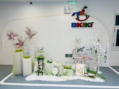 -胡姬港湾幼儿园(龙华丰谷园)