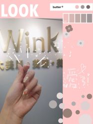 -Wink美甲美睫