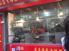 门面-黄连大头华烧鹅店(大良店)