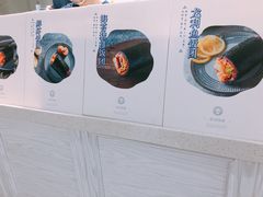 -眷村阿嬷(花城汇店)