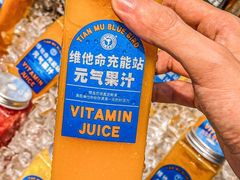 -天母蓝鸟烘焙·蛋糕·下午茶(时代城广场店)