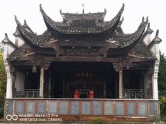 -杏花村文化旅游区