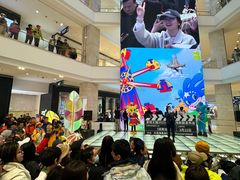 -大连海昌发现王国主题公园