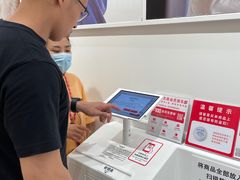 -优衣库(苏州吴江万象汇店)