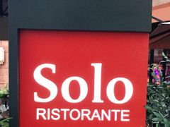 -Solo(衡山路店)